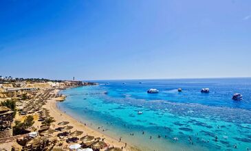 Ankara Hareketli Sharm el Sheikh Turu - Pegasus Havayolları ile - Gündüz Uçuşu - 3 Gece 4 Gün - Herşey Dahil Konaklama