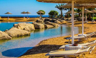 Sharm el Sheikh Turu - Pegasus Havayolları ile - Gündüz Gidiş Gece Dönüş - 2 Gece 4 Gün - Herşey Dahil Konaklama